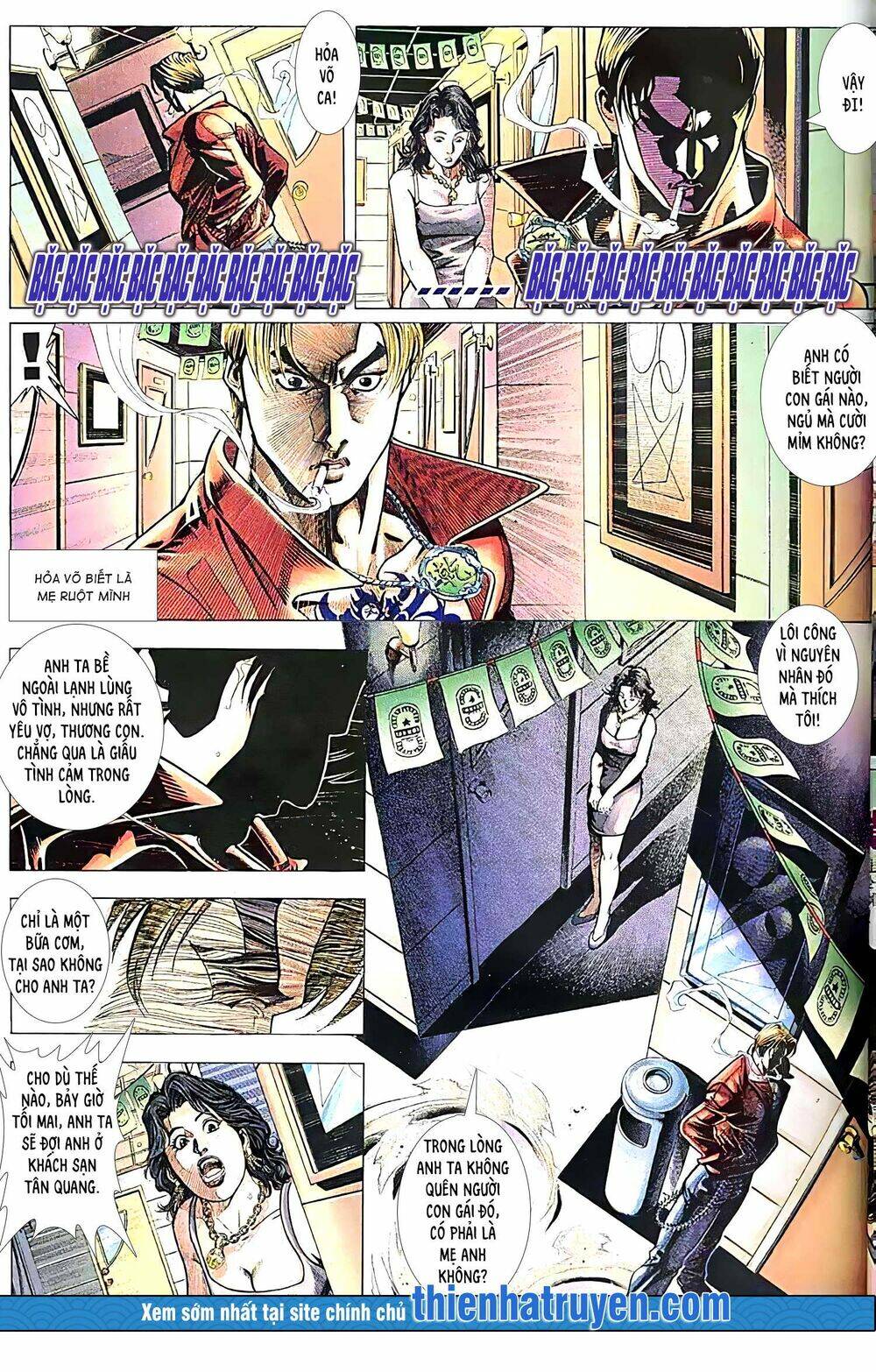 Hỏa Vũ Diệu Dương Chapter 140.2 - Trang 2