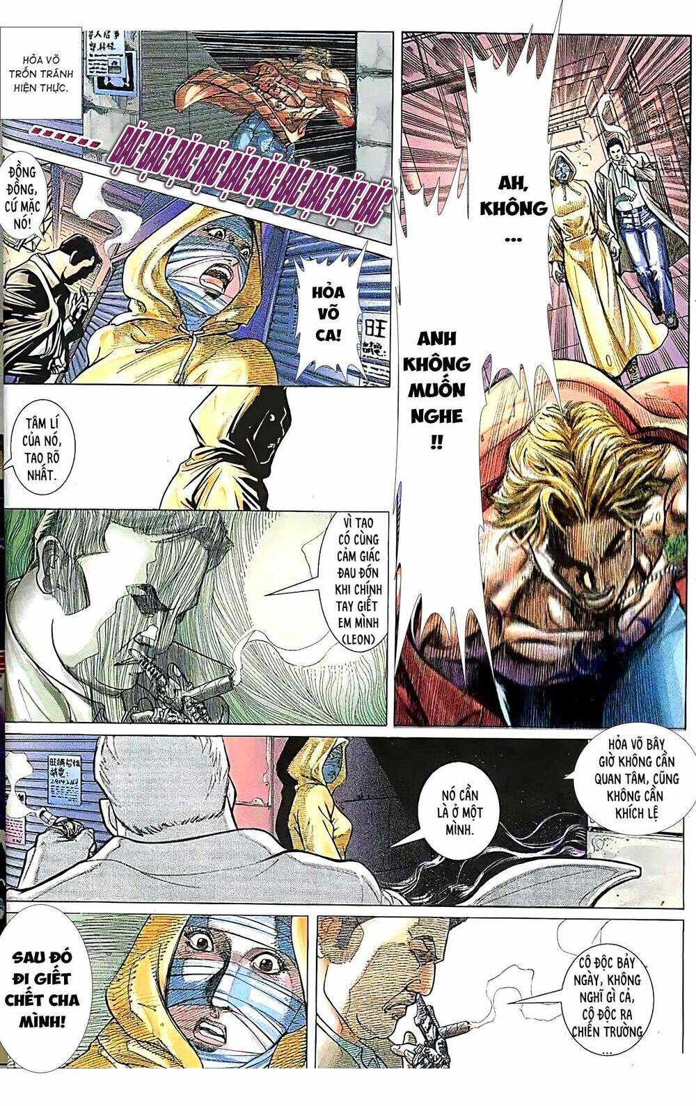 Hỏa Vũ Diệu Dương Chapter 140.2 - Trang 2