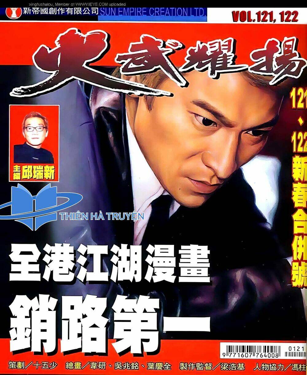 Hỏa Vũ Diệu Dương Chapter 140 - Trang 2