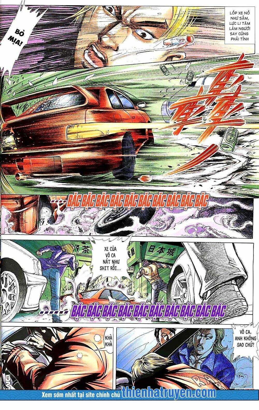 Hỏa Vũ Diệu Dương Chapter 140 - Trang 2