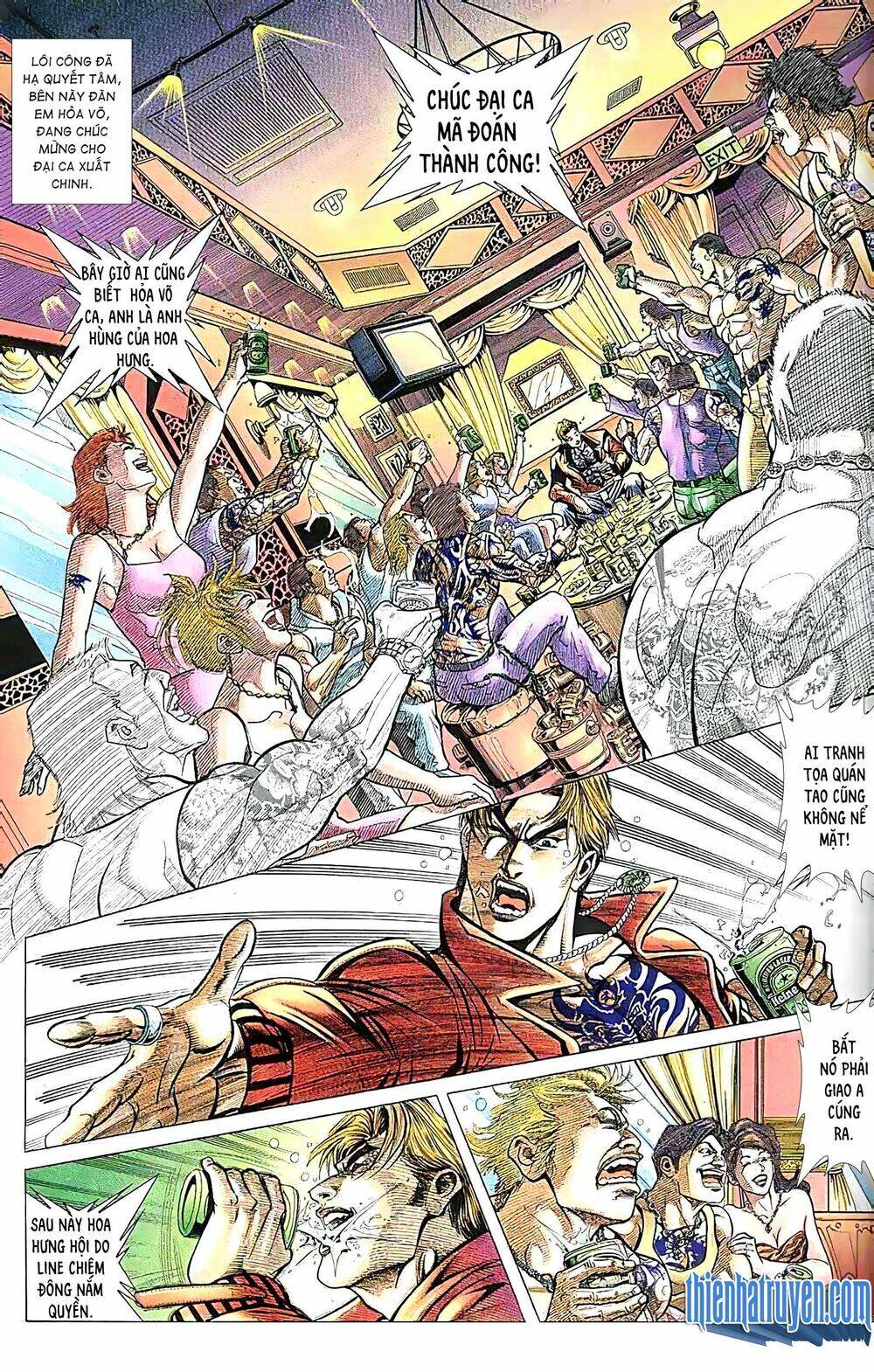 Hỏa Vũ Diệu Dương Chapter 140 - Trang 2