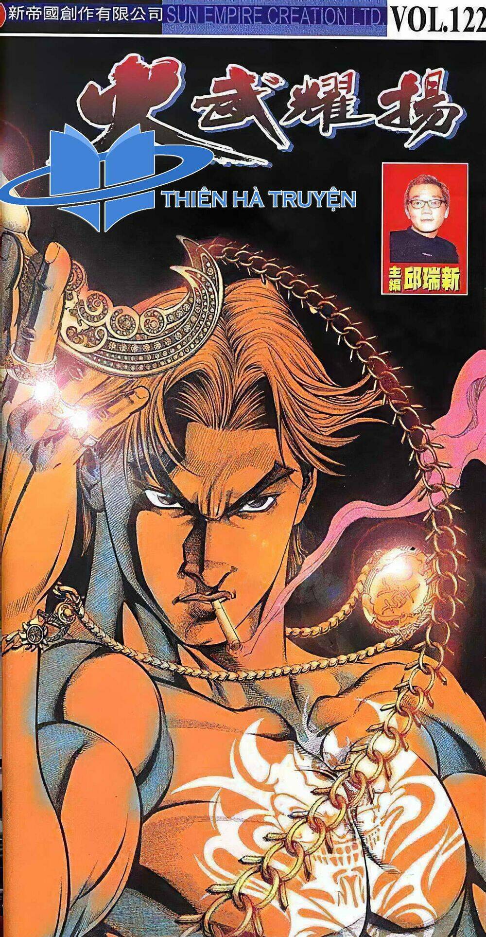 Hỏa Vũ Diệu Dương Chapter 141 - Trang 2