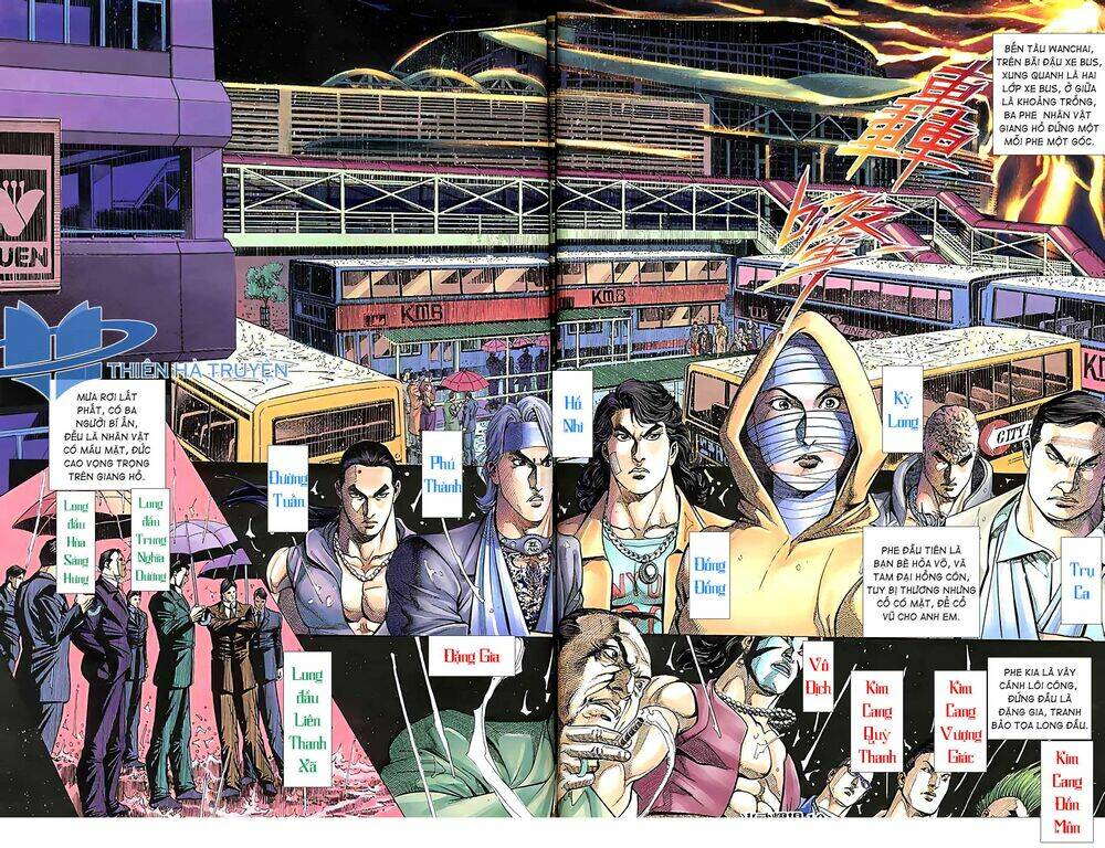 Hỏa Vũ Diệu Dương Chapter 142 - Trang 2