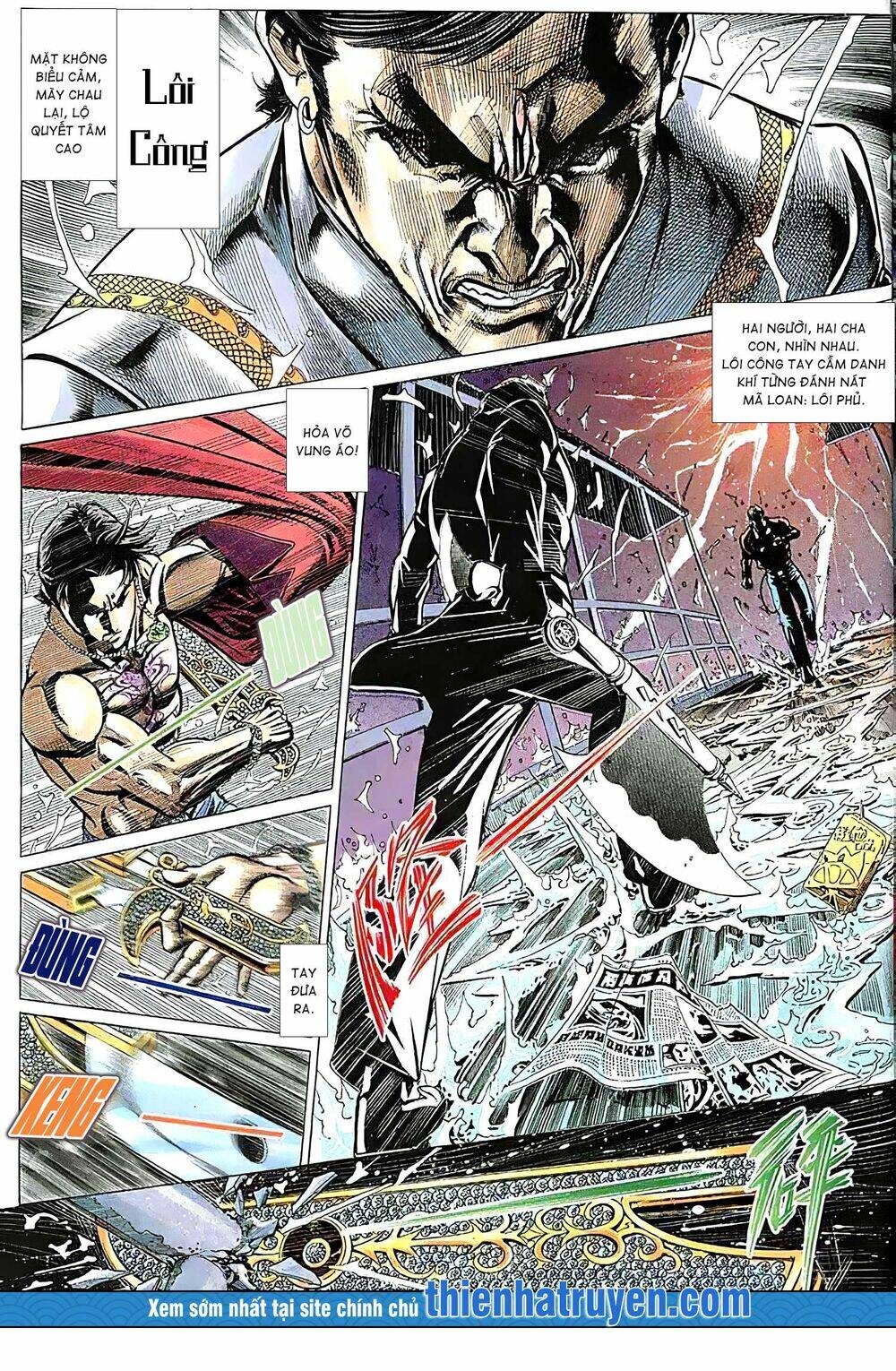 Hỏa Vũ Diệu Dương Chapter 142 - Trang 2