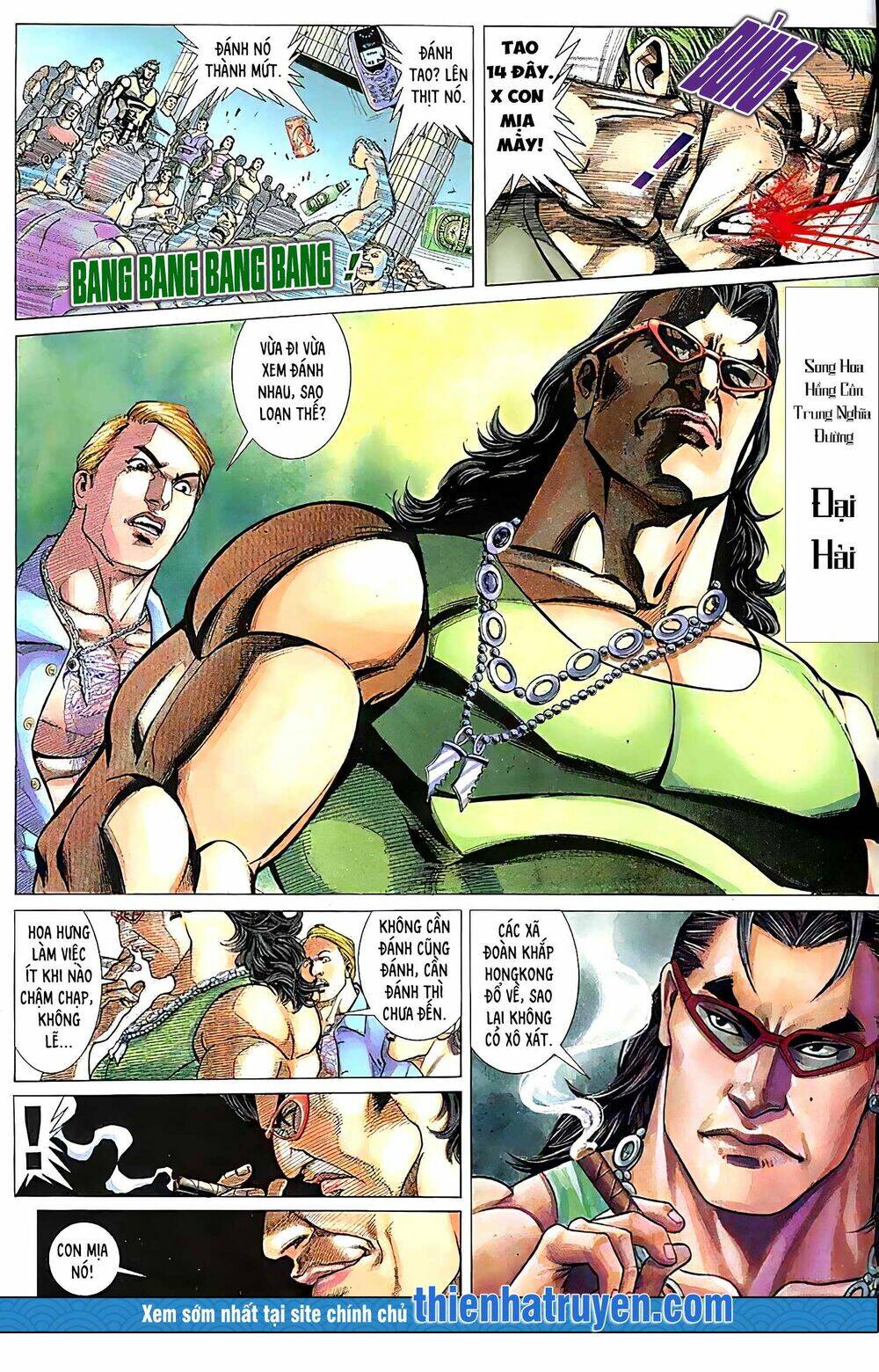 Hỏa Vũ Diệu Dương Chapter 142 - Trang 2