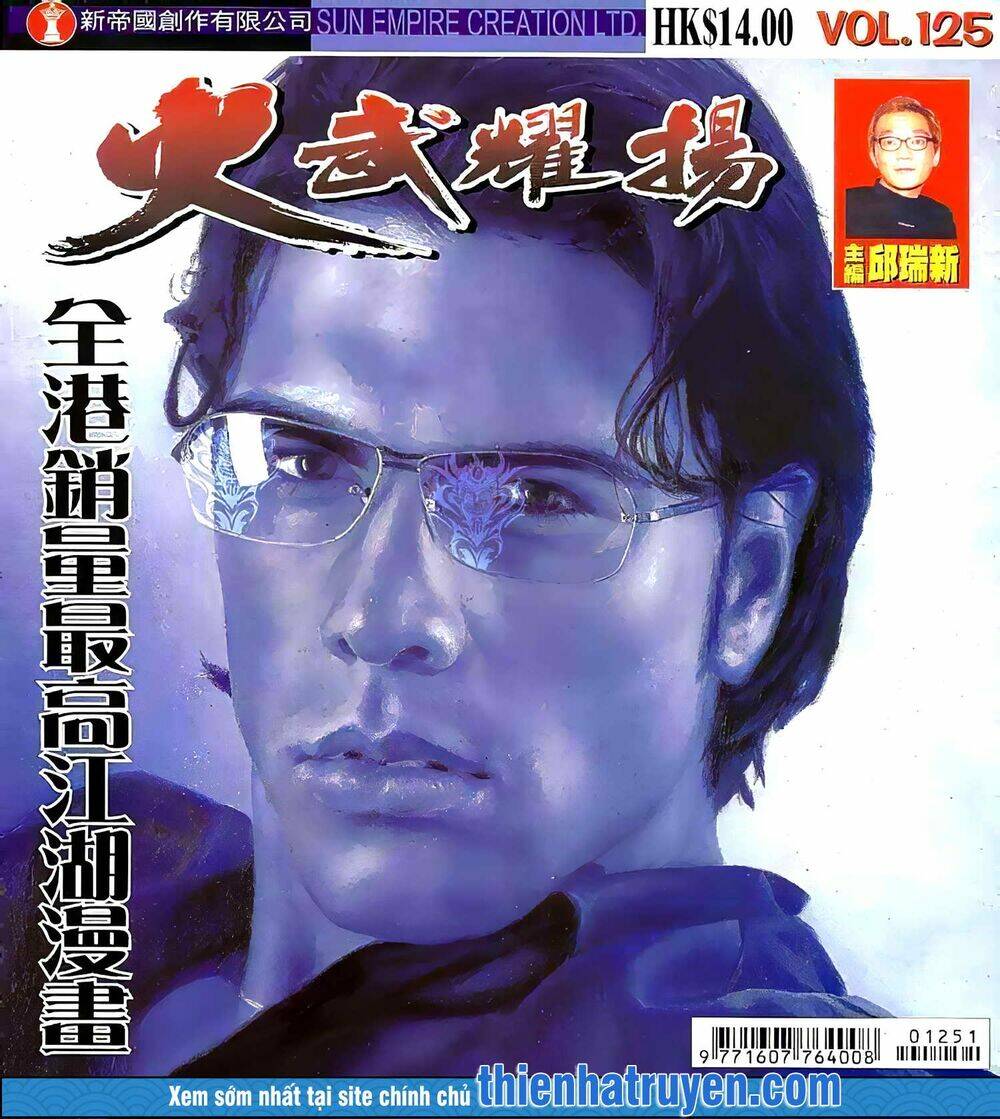 Hỏa Vũ Diệu Dương Chapter 144 - Trang 2