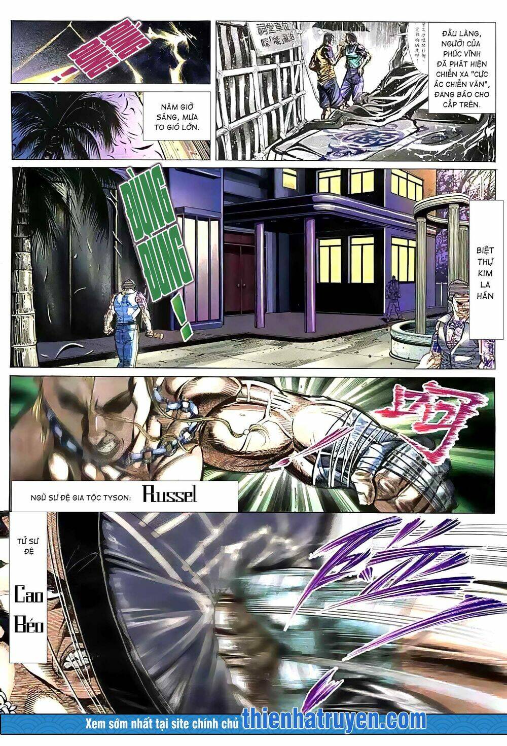 Hỏa Vũ Diệu Dương Chapter 148.2 - Trang 2