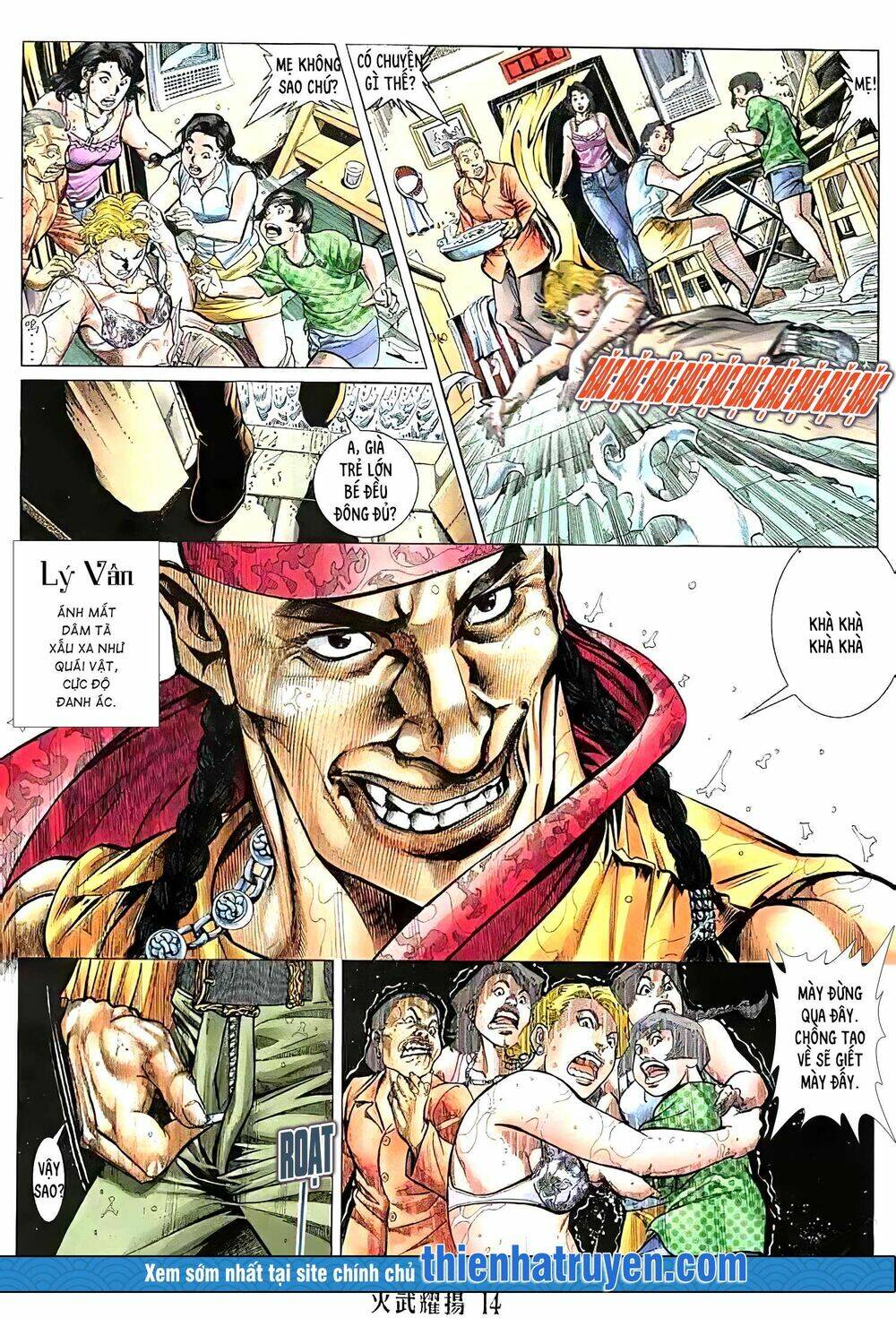 Hỏa Vũ Diệu Dương Chapter 149.2 - Trang 2