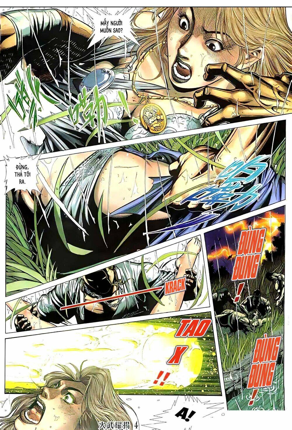 Hỏa Vũ Diệu Dương Chapter 149.2 - Trang 2