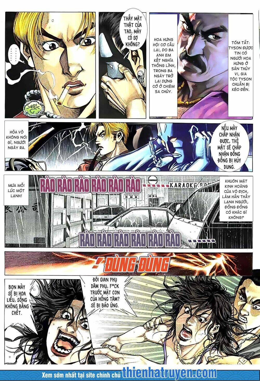 Hỏa Vũ Diệu Dương Chapter 149.2 - Trang 2