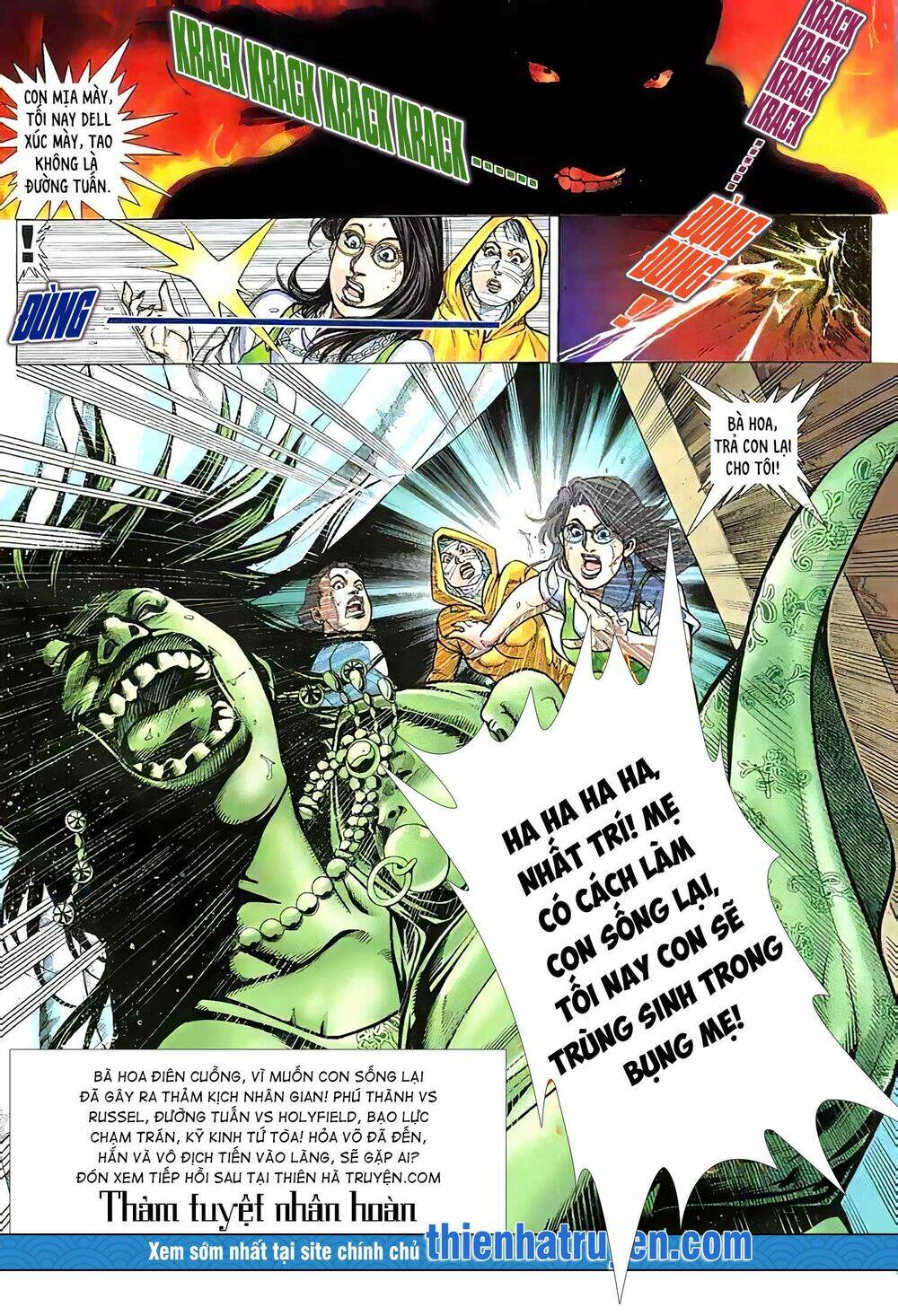 Hỏa Vũ Diệu Dương Chapter 150 - Trang 2