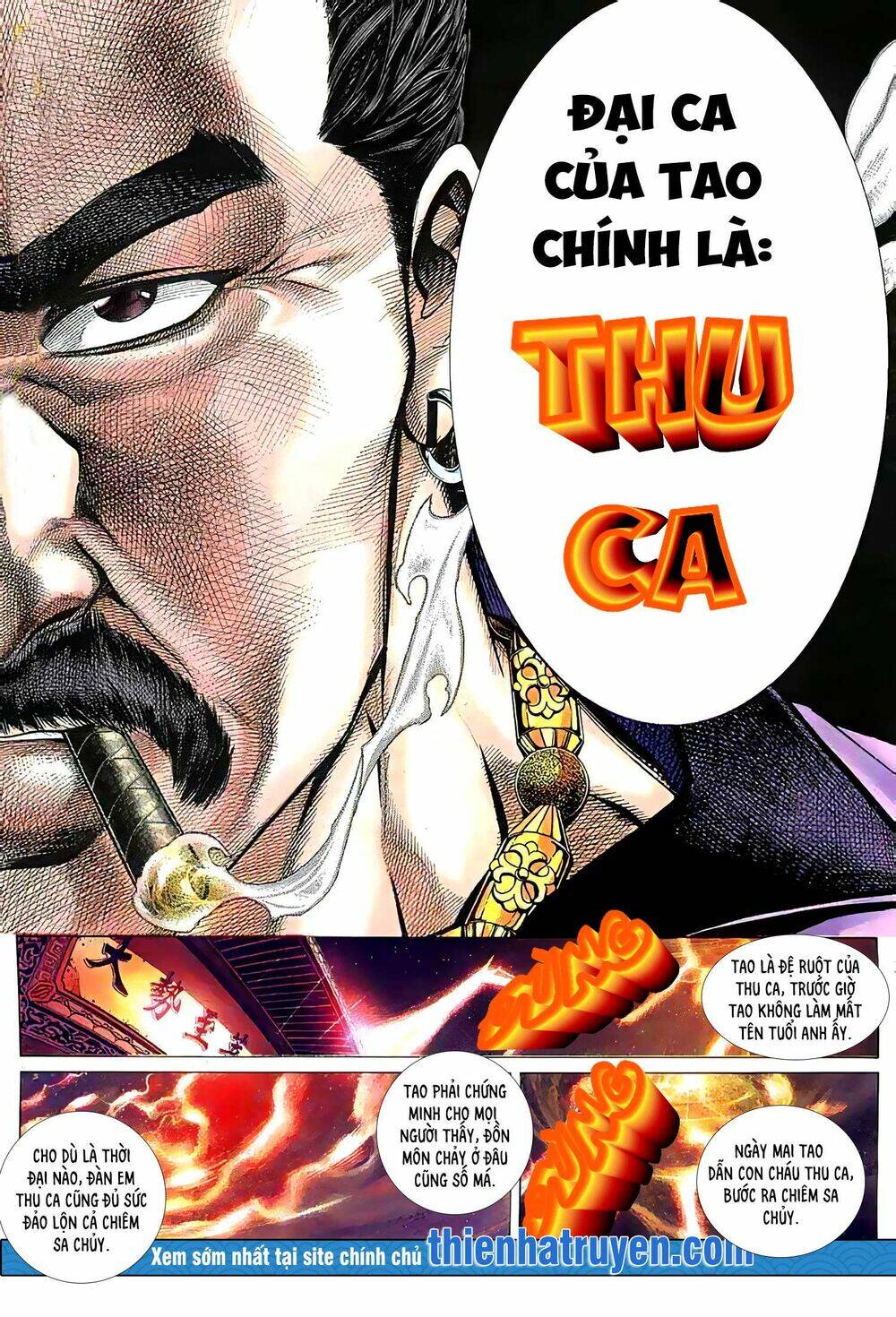 Hỏa Vũ Diệu Dương Chapter 153.2 - Trang 2