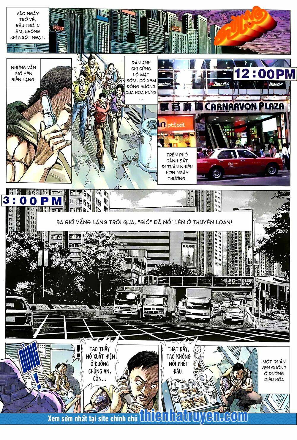 Hỏa Vũ Diệu Dương Chapter 153.2 - Trang 2