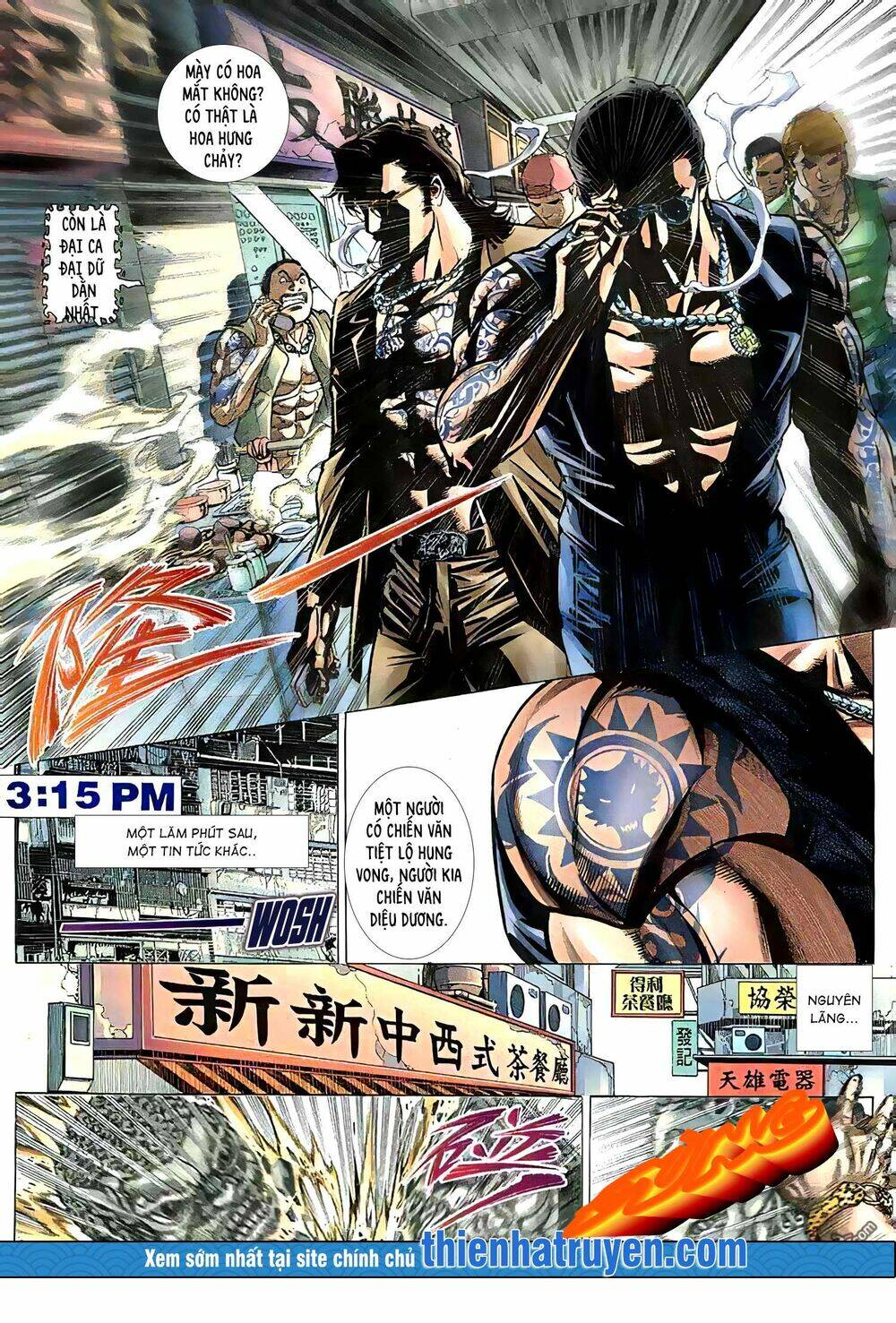 Hỏa Vũ Diệu Dương Chapter 153.2 - Trang 2