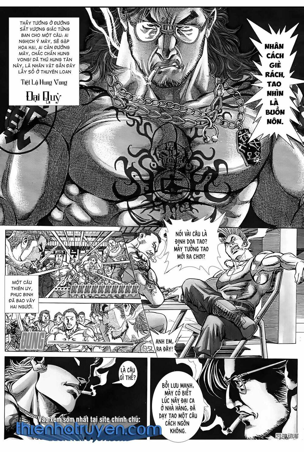 Hỏa Vũ Diệu Dương Chapter 153.2 - Trang 2