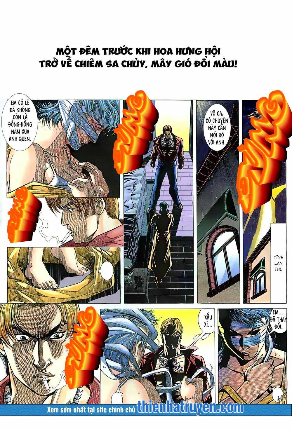 Hỏa Vũ Diệu Dương Chapter 153.2 - Trang 2