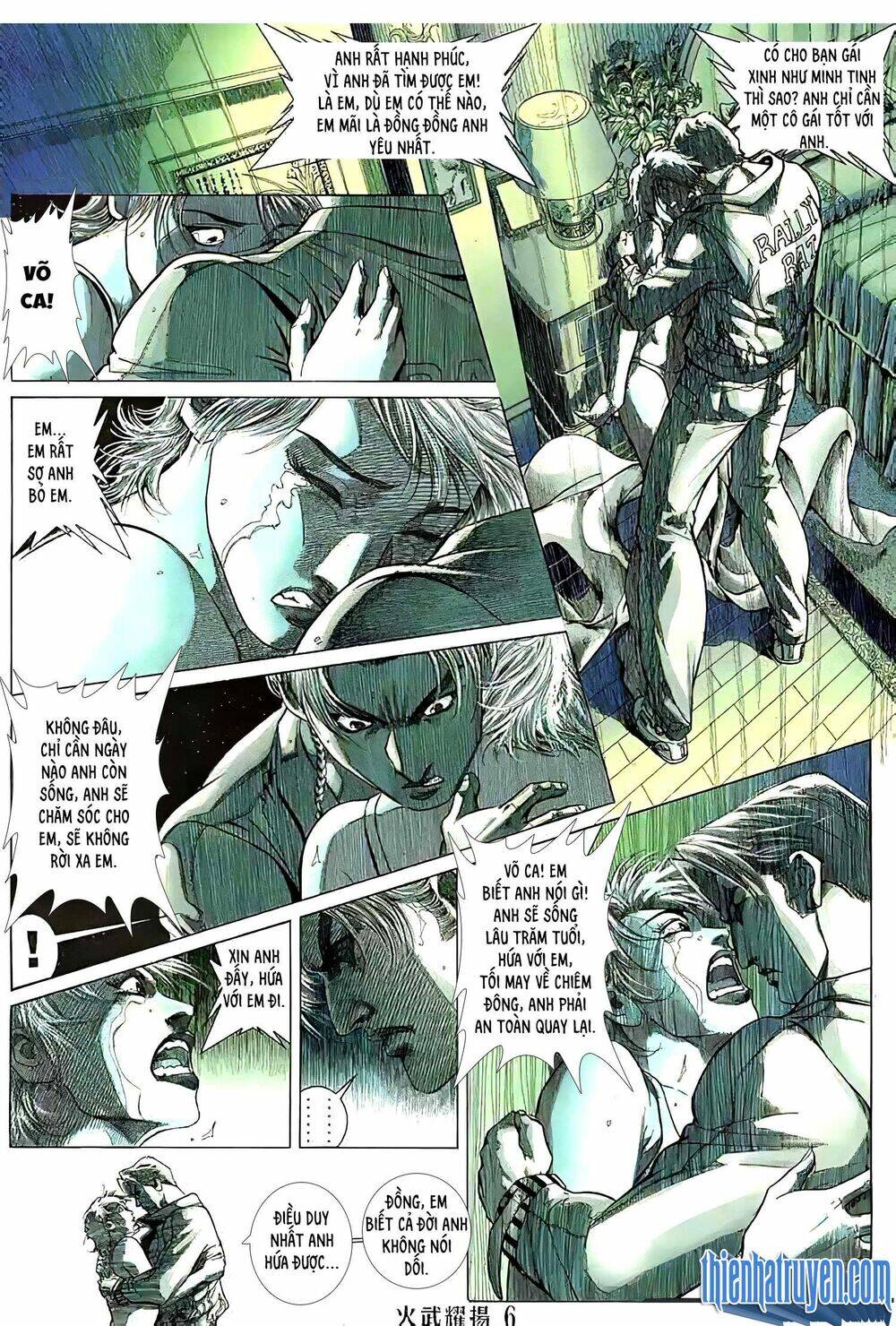 Hỏa Vũ Diệu Dương Chapter 153.2 - Trang 2