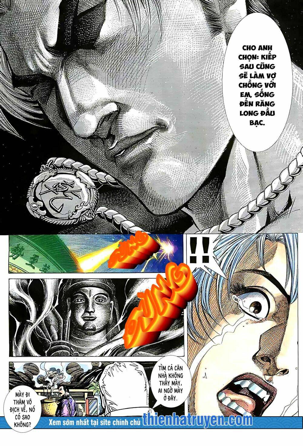 Hỏa Vũ Diệu Dương Chapter 153.2 - Trang 2