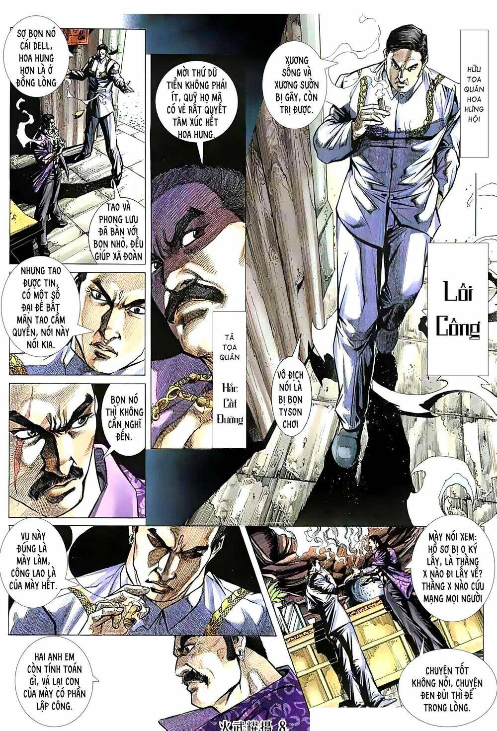 Hỏa Vũ Diệu Dương Chapter 153.2 - Trang 2