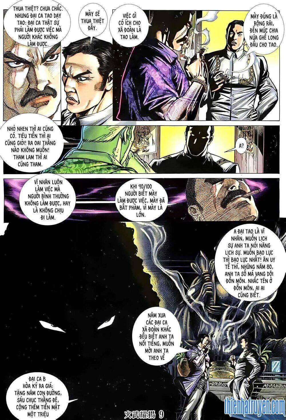 Hỏa Vũ Diệu Dương Chapter 153.2 - Trang 2