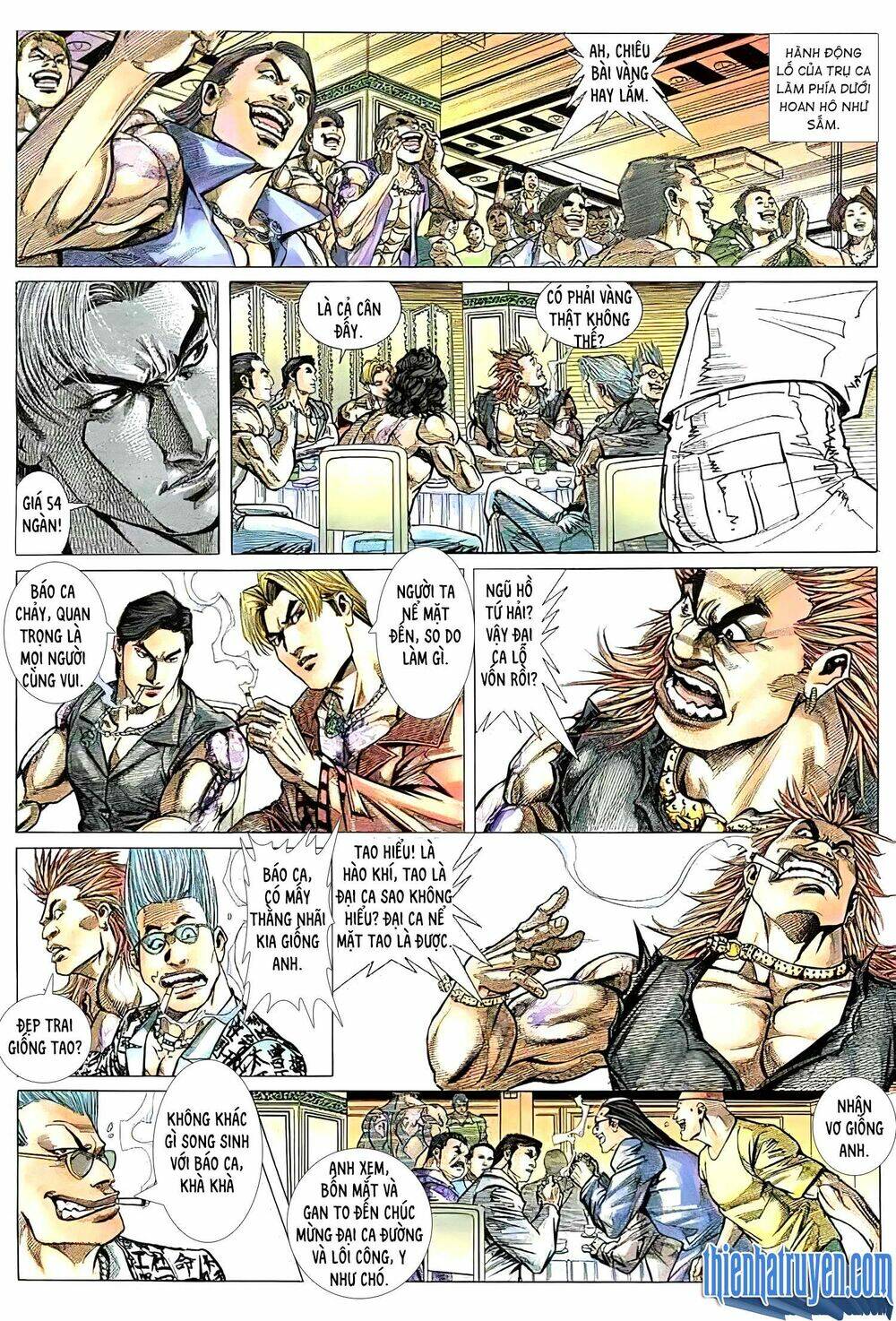 Hỏa Vũ Diệu Dương Chapter 154.2 - Trang 2