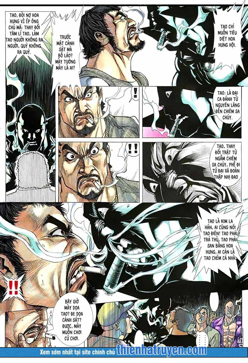 Hỏa Vũ Diệu Dương Chapter 154.2 - Trang 2