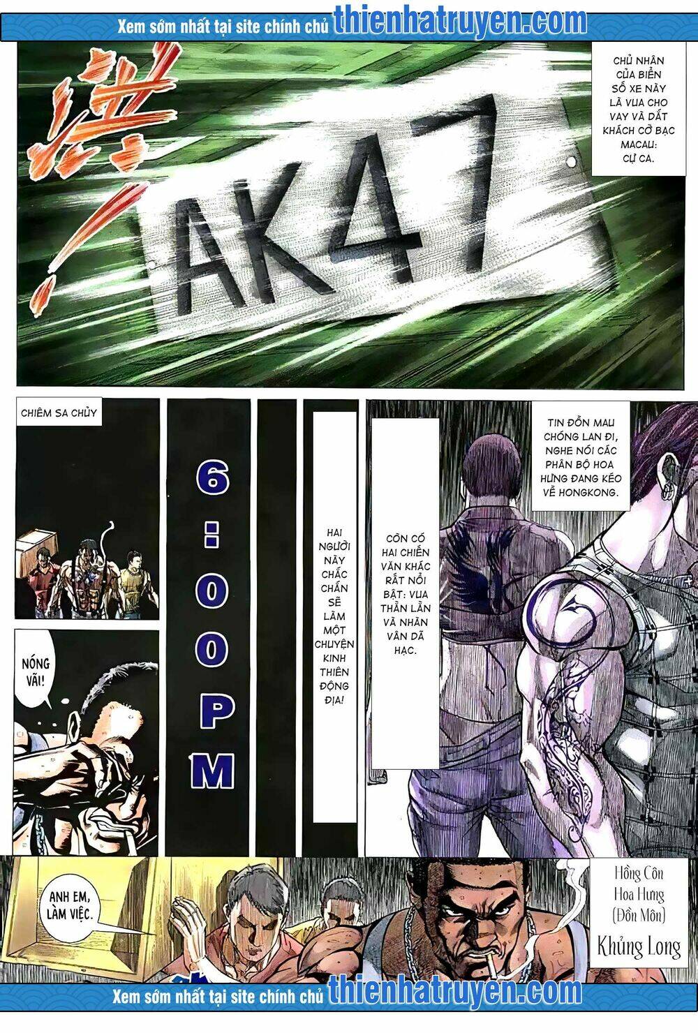 Hỏa Vũ Diệu Dương Chapter 154 - Trang 2