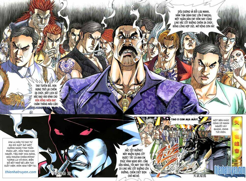 Hỏa Vũ Diệu Dương Chapter 154 - Trang 2