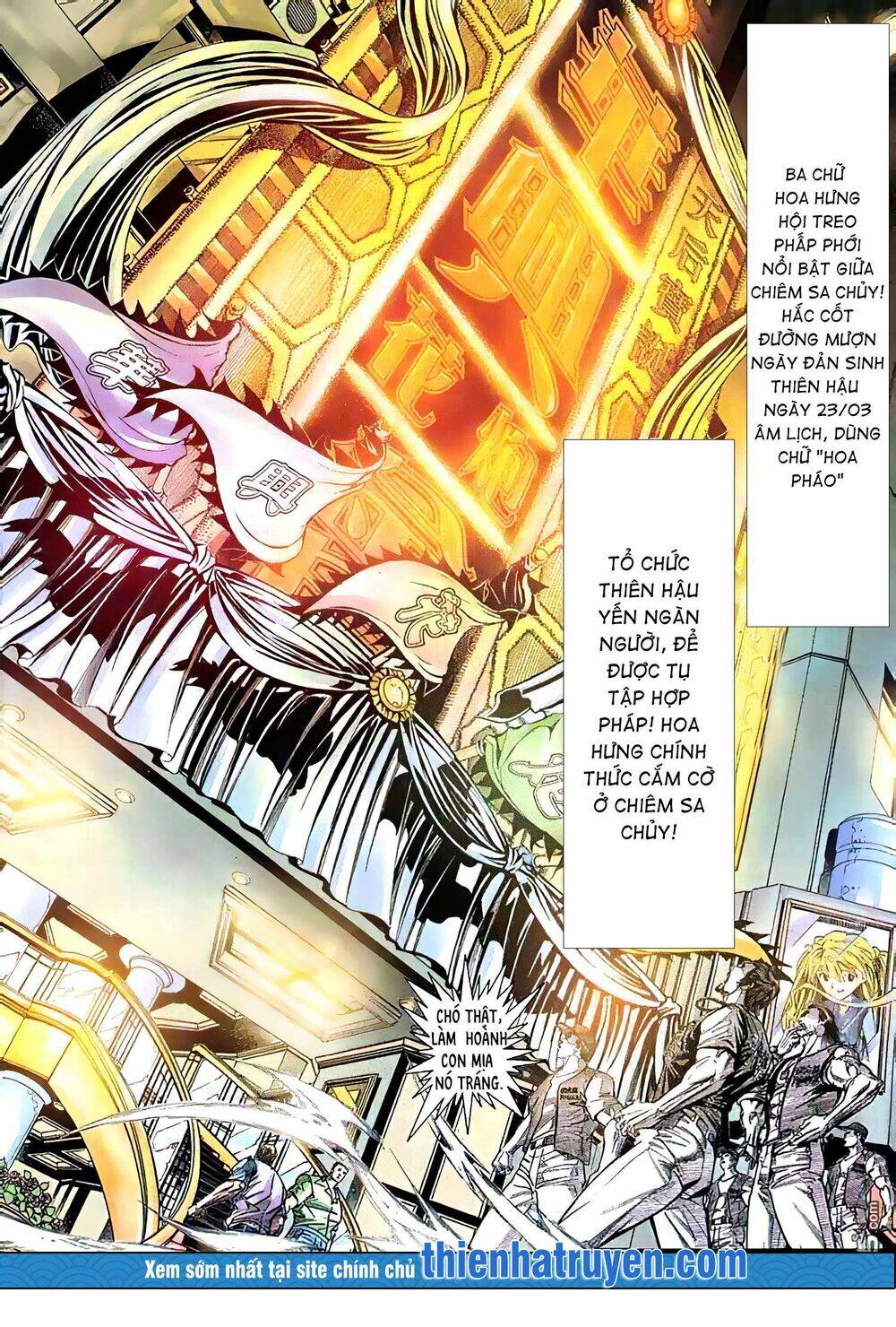 Hỏa Vũ Diệu Dương Chapter 154 - Trang 2