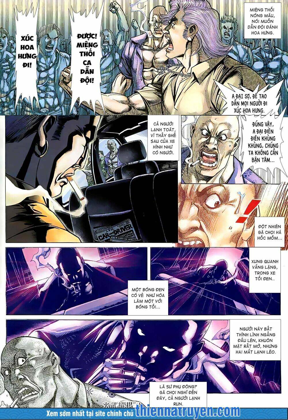 Hỏa Vũ Diệu Dương Chapter 155.2 - Trang 2