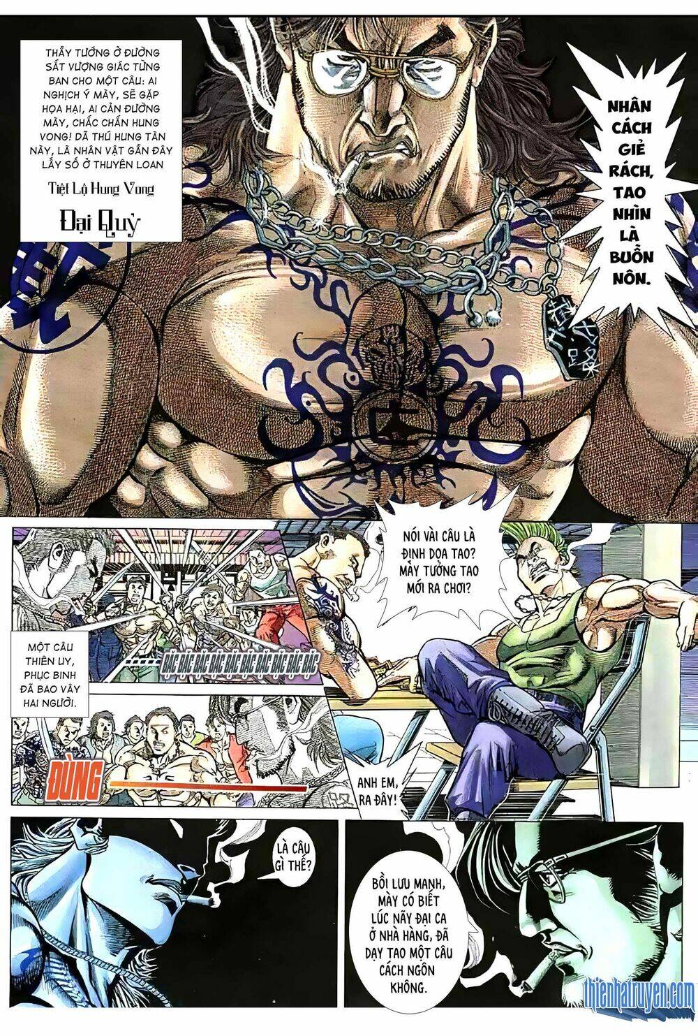 Hỏa Vũ Diệu Dương Chapter 155 - Trang 2