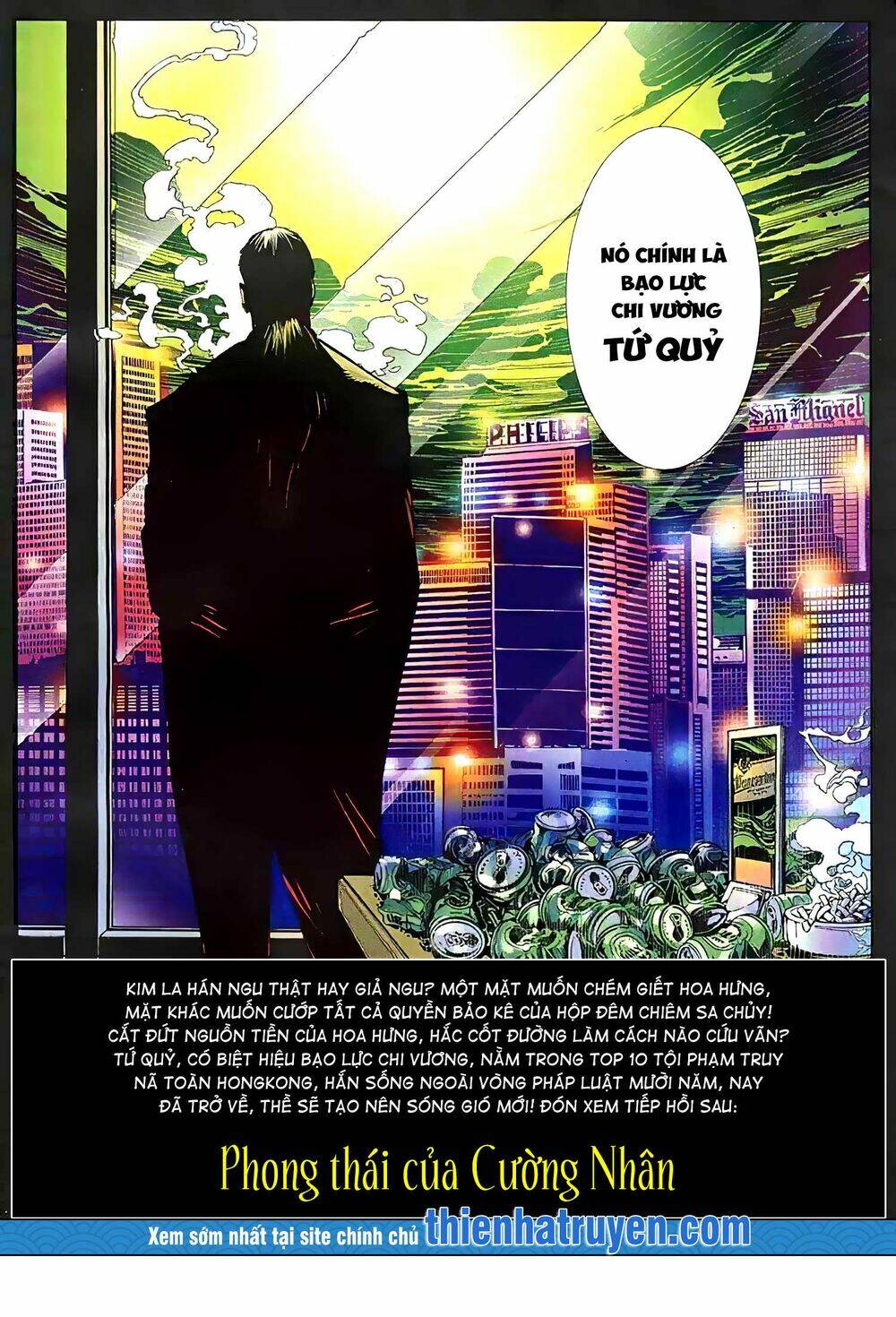 Hỏa Vũ Diệu Dương Chapter 156 - Trang 2