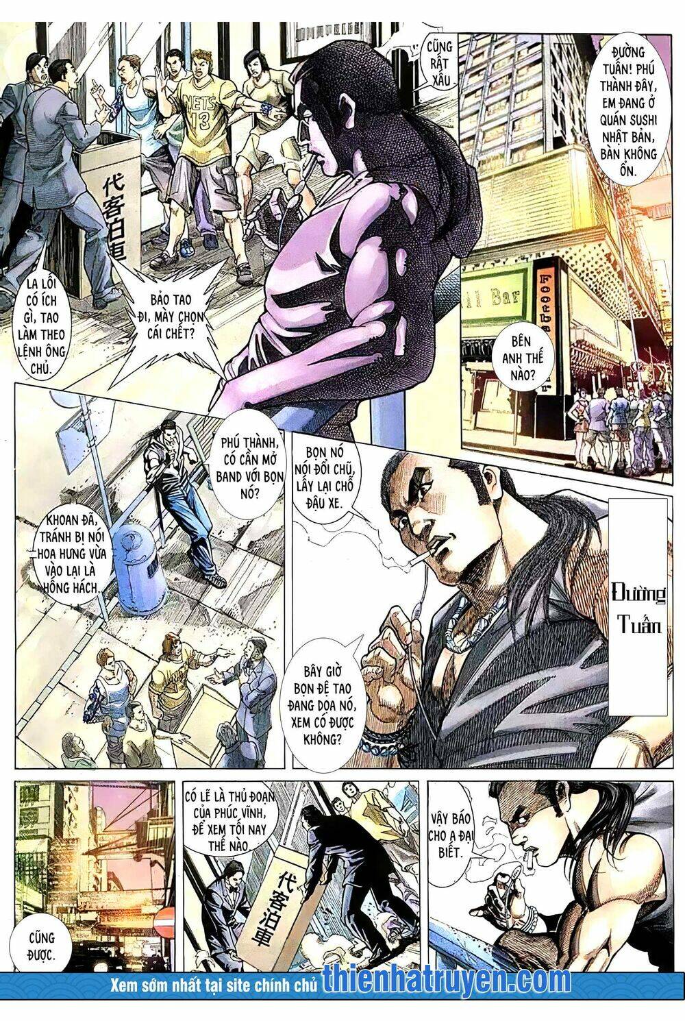 Hỏa Vũ Diệu Dương Chapter 159 - Trang 2