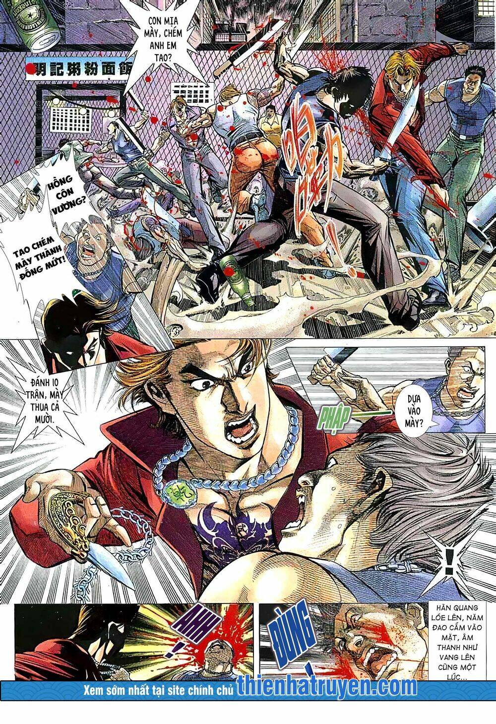 Hỏa Vũ Diệu Dương Chapter 160.2 - Trang 2