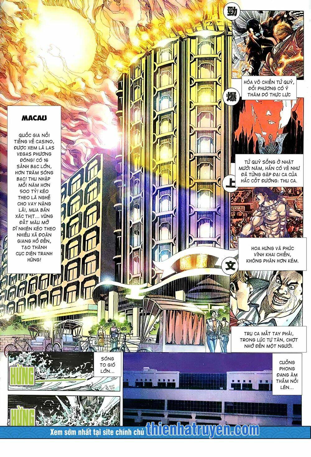 Hỏa Vũ Diệu Dương Chapter 160.2 - Trang 2