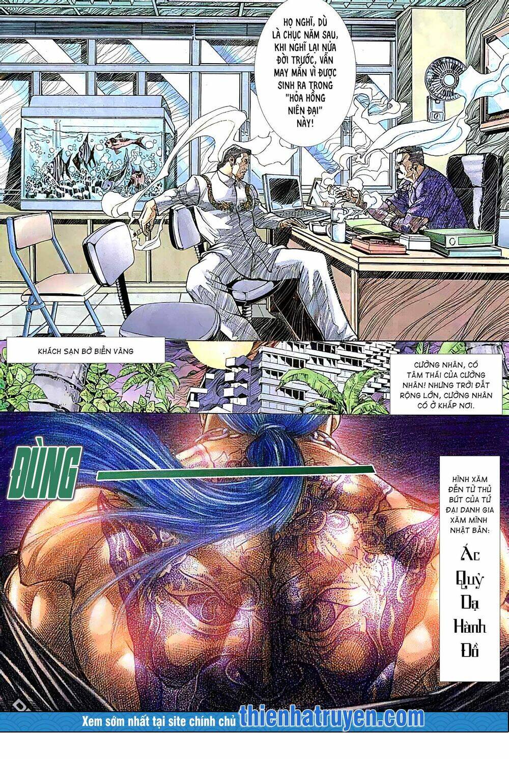 Hỏa Vũ Diệu Dương Chapter 160 - Trang 2