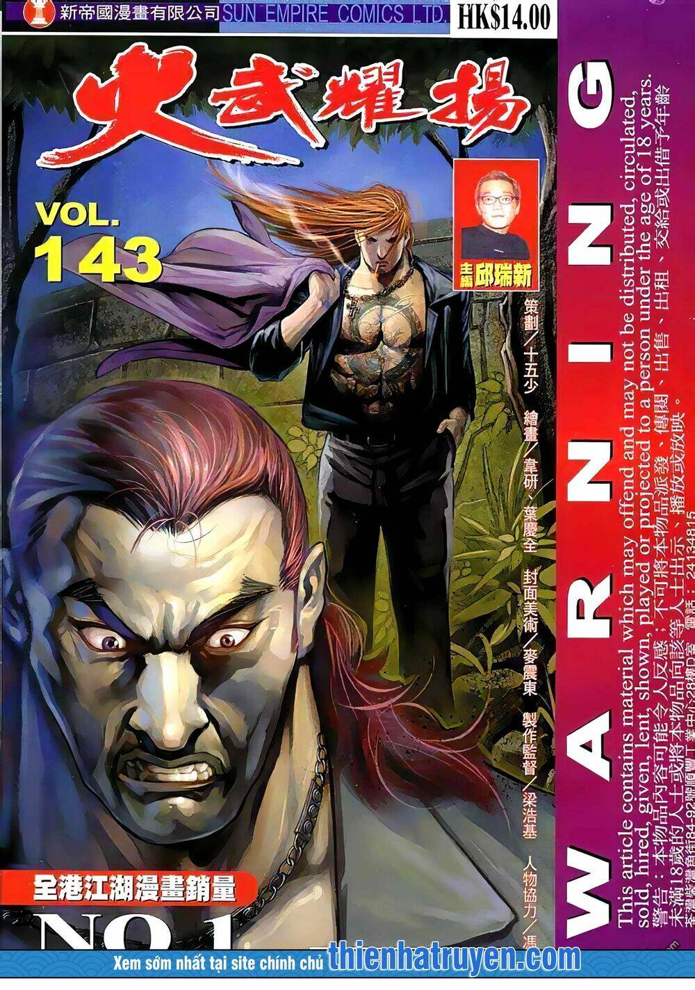 Hỏa Vũ Diệu Dương Chapter 161.2 - Trang 2