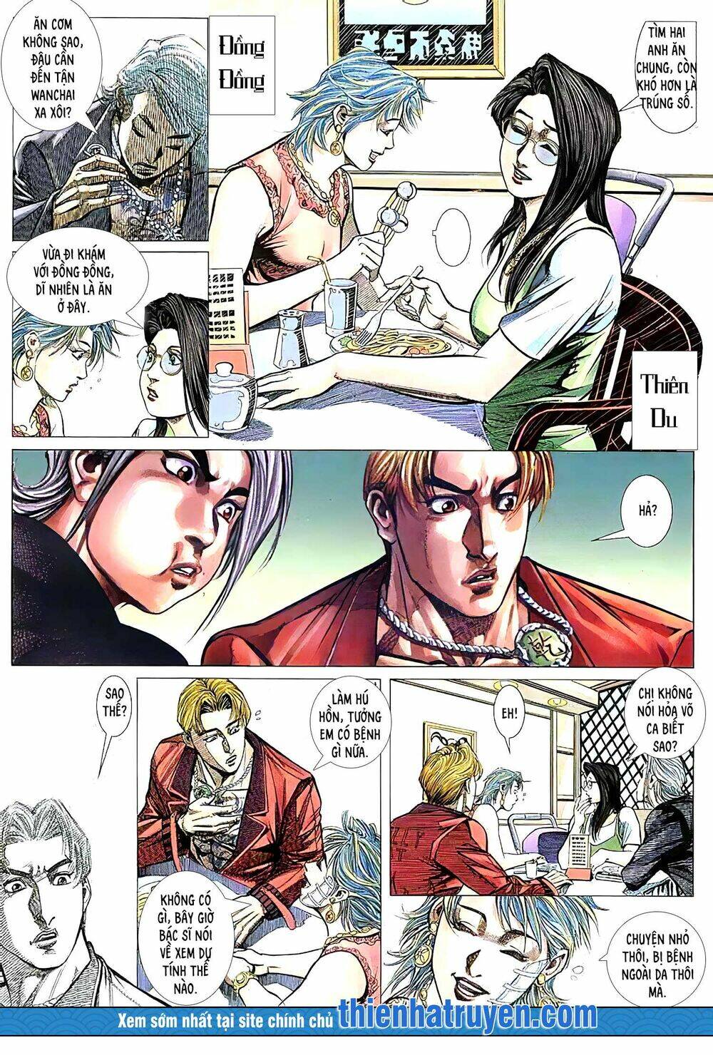 Hỏa Vũ Diệu Dương Chapter 161.2 - Trang 2