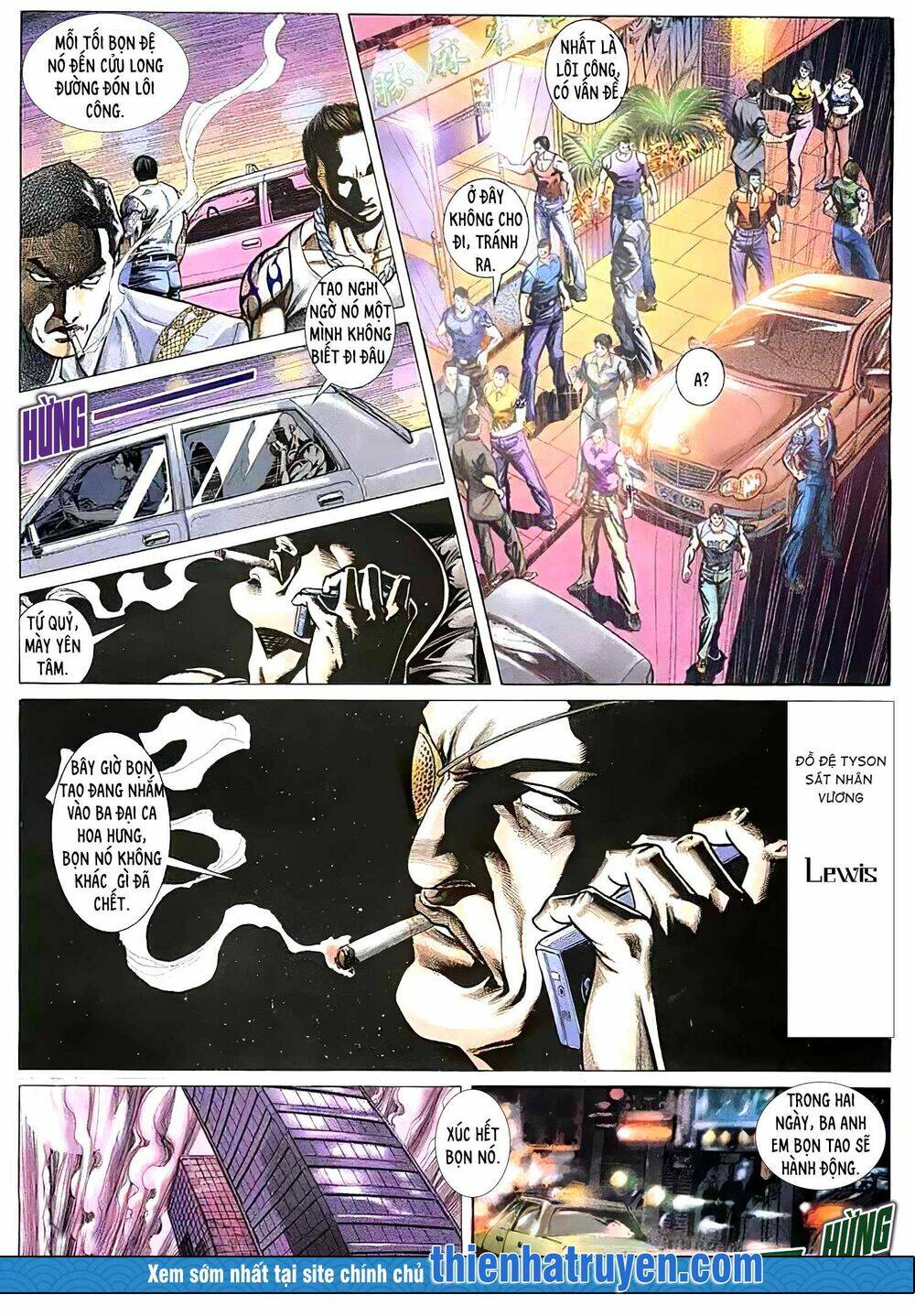 Hỏa Vũ Diệu Dương Chapter 161.2 - Trang 2