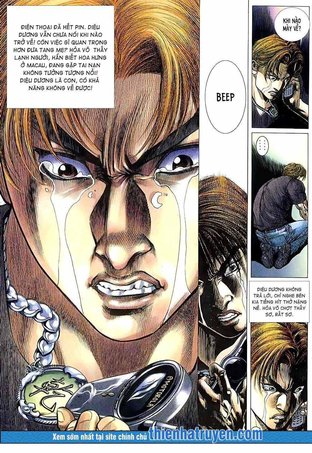 Hỏa Vũ Diệu Dương Chapter 167.2 - Trang 2