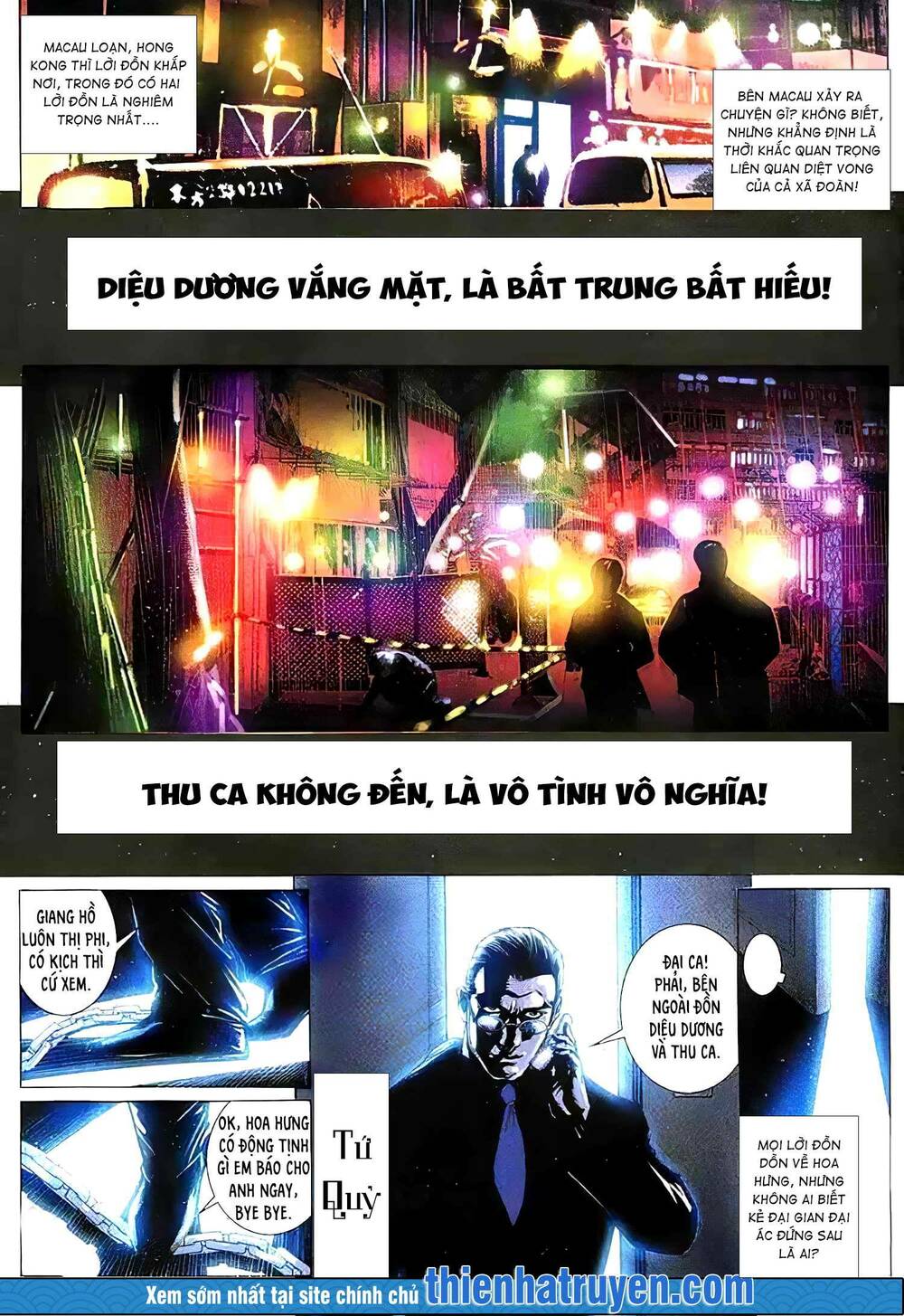 Hỏa Vũ Diệu Dương Chapter 167.2 - Trang 2