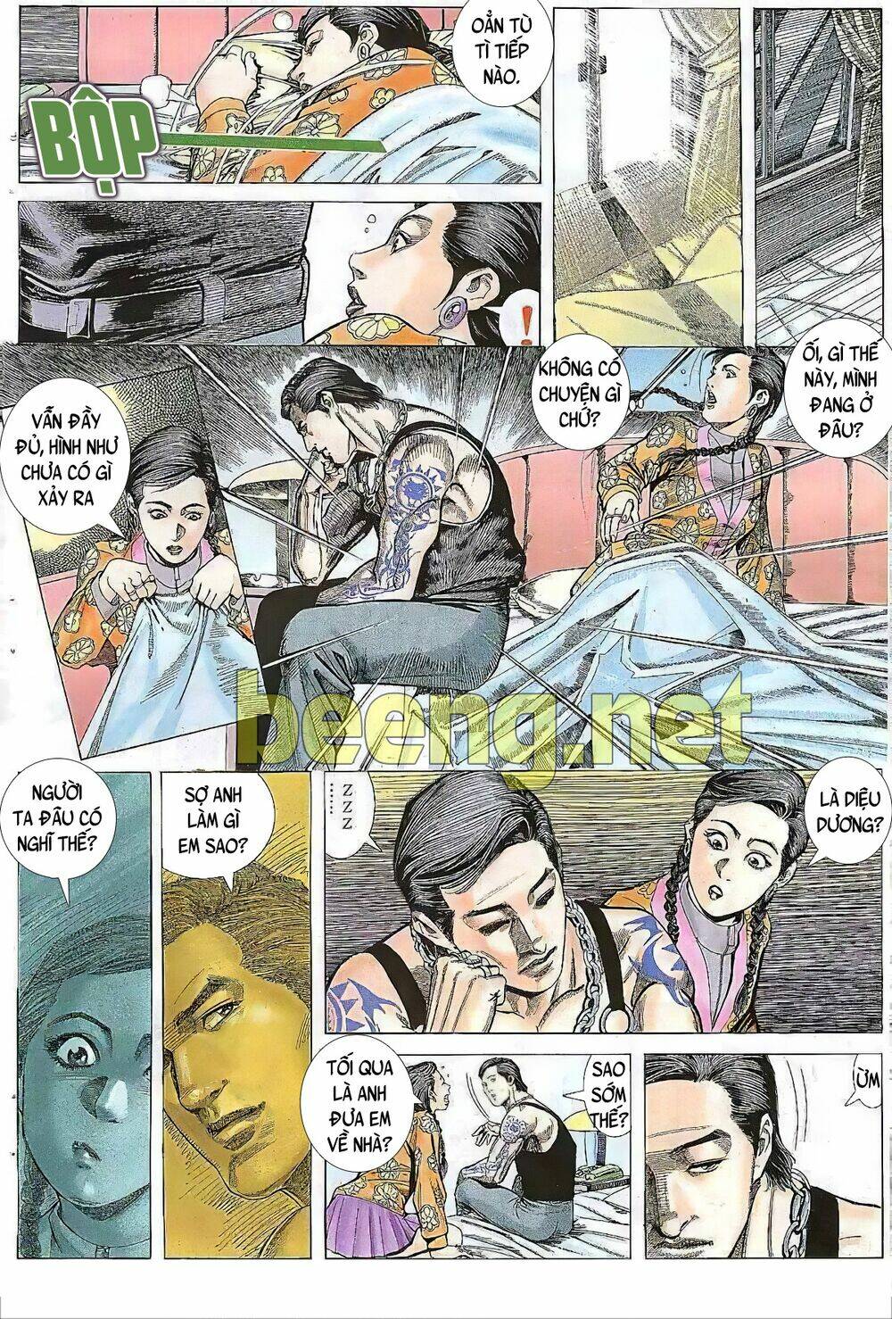 Hỏa Vũ Diệu Dương Chapter 17 - Trang 2