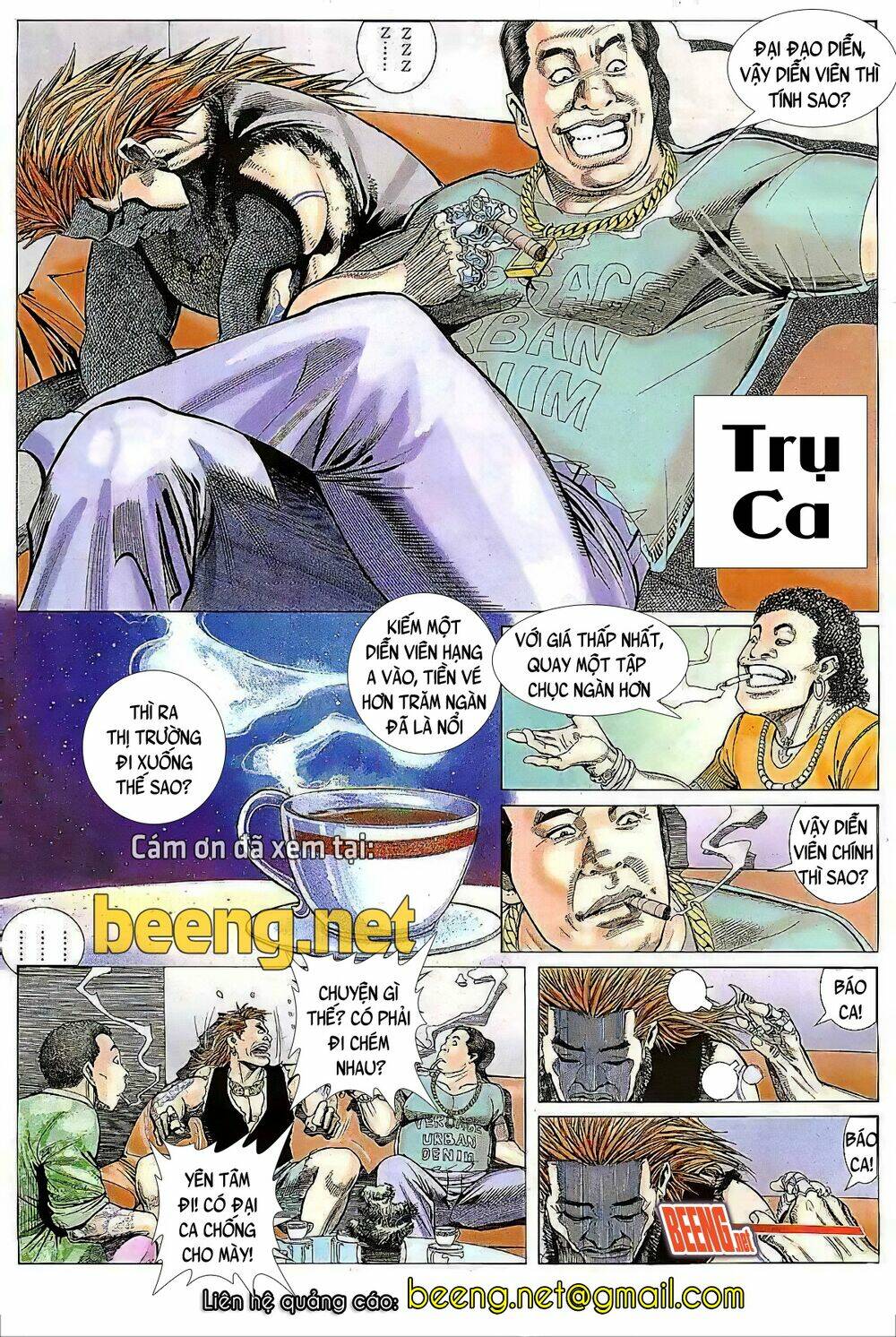 Hỏa Vũ Diệu Dương Chapter 17 - Trang 2