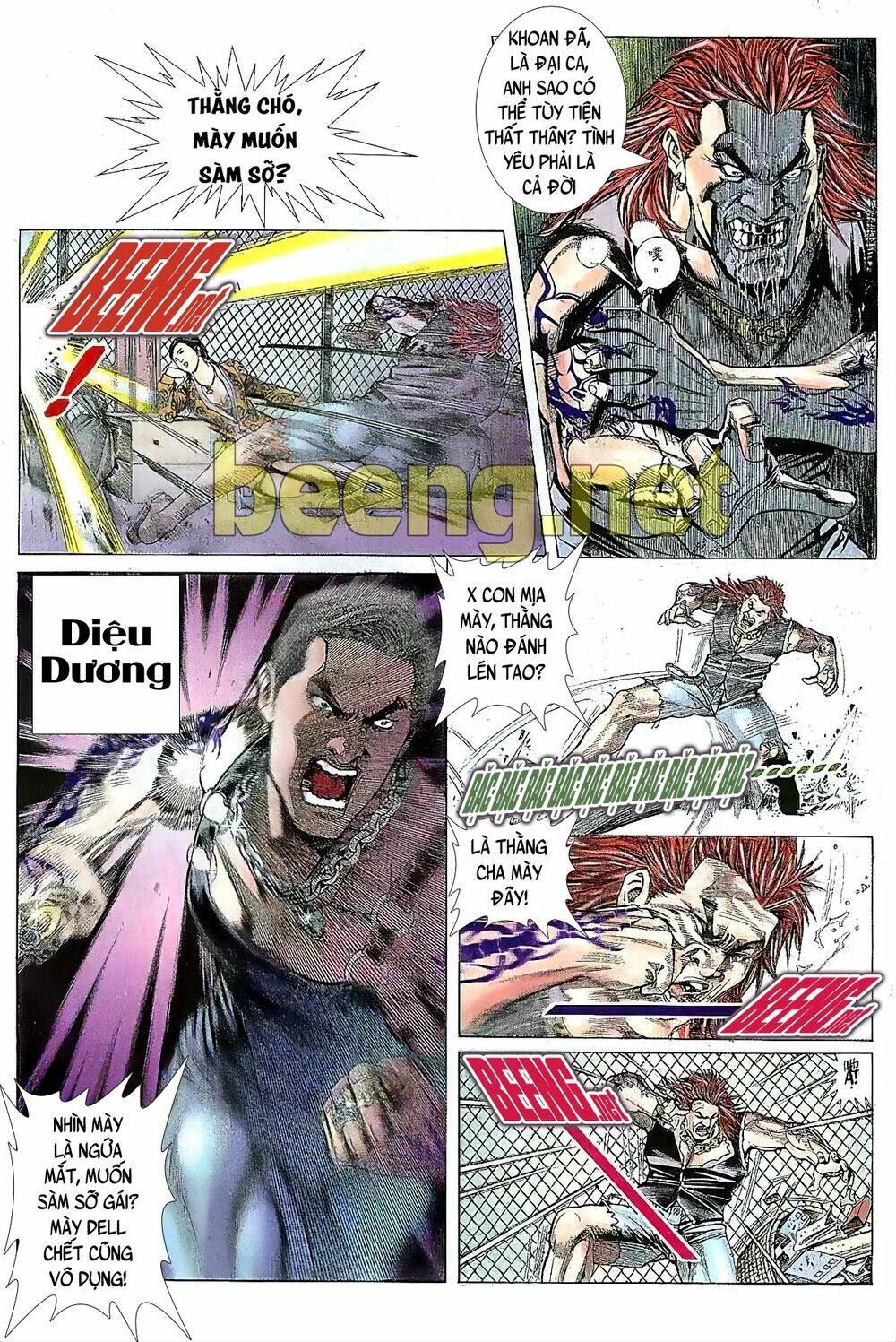 Hỏa Vũ Diệu Dương Chapter 17 - Trang 2