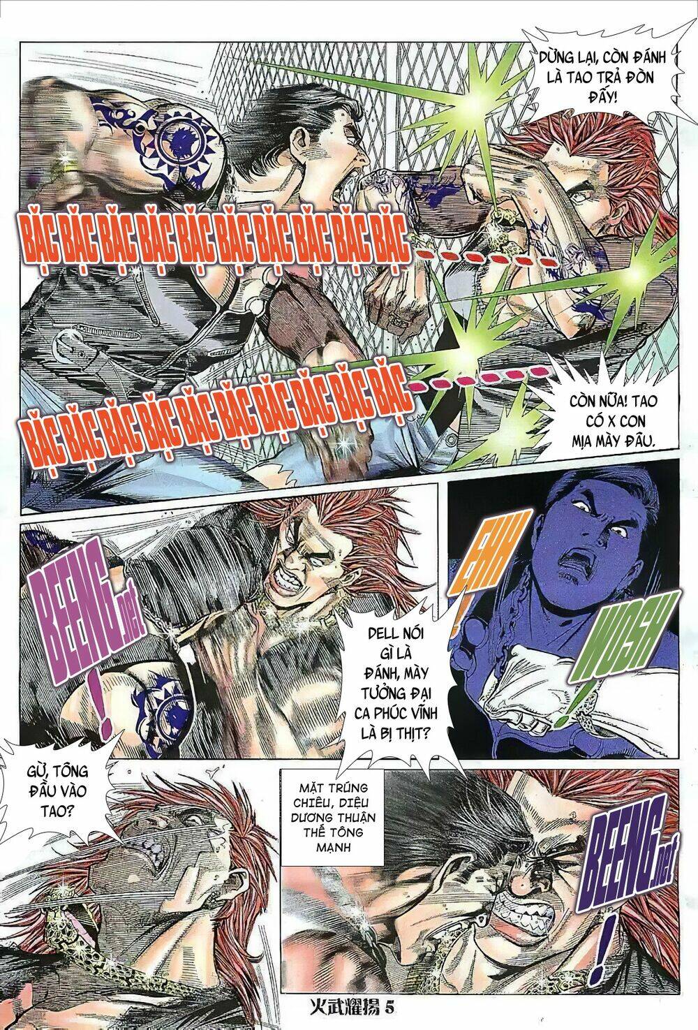 Hỏa Vũ Diệu Dương Chapter 17 - Trang 2