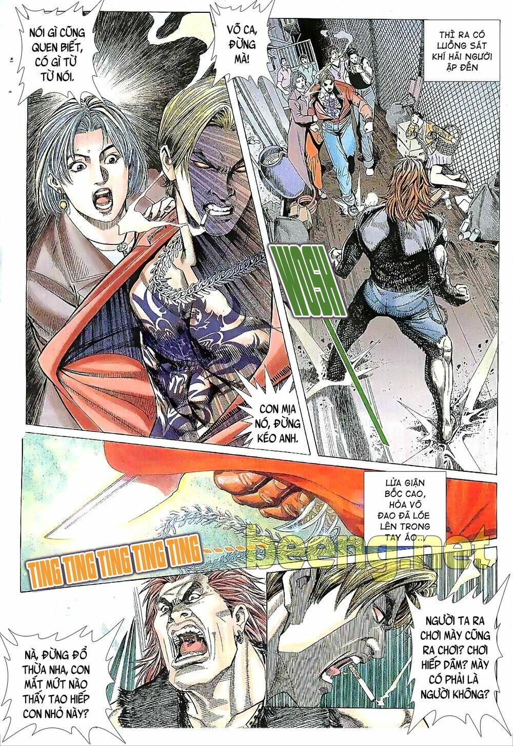 Hỏa Vũ Diệu Dương Chapter 17 - Trang 2