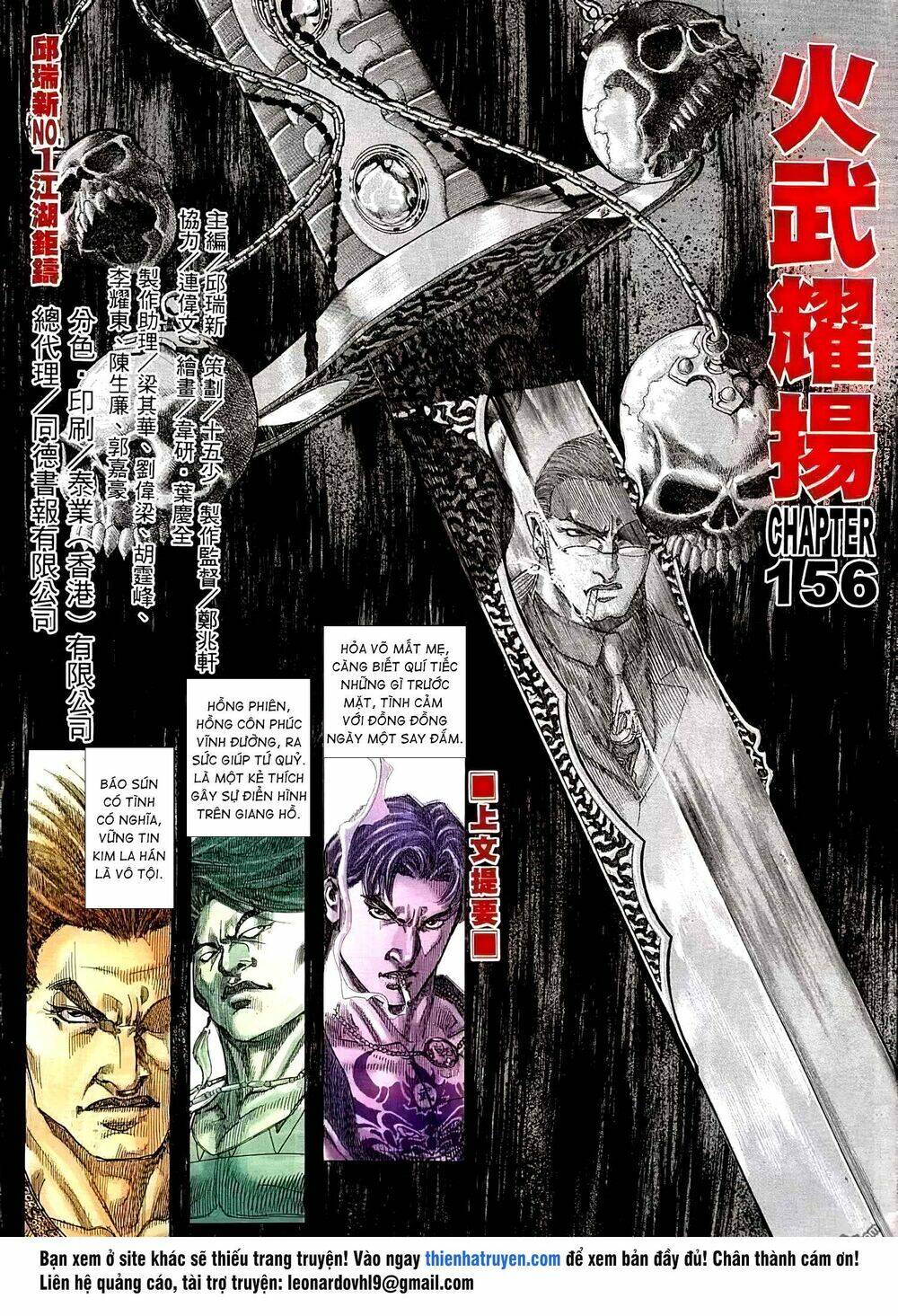 Hỏa Vũ Diệu Dương Chapter 174.2 - Trang 2