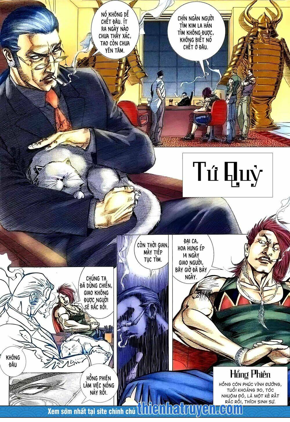 Hỏa Vũ Diệu Dương Chapter 174 - Trang 2