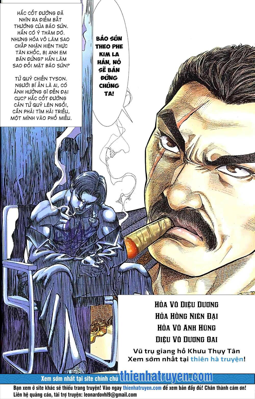 Hỏa Vũ Diệu Dương Chapter 177 - Trang 2