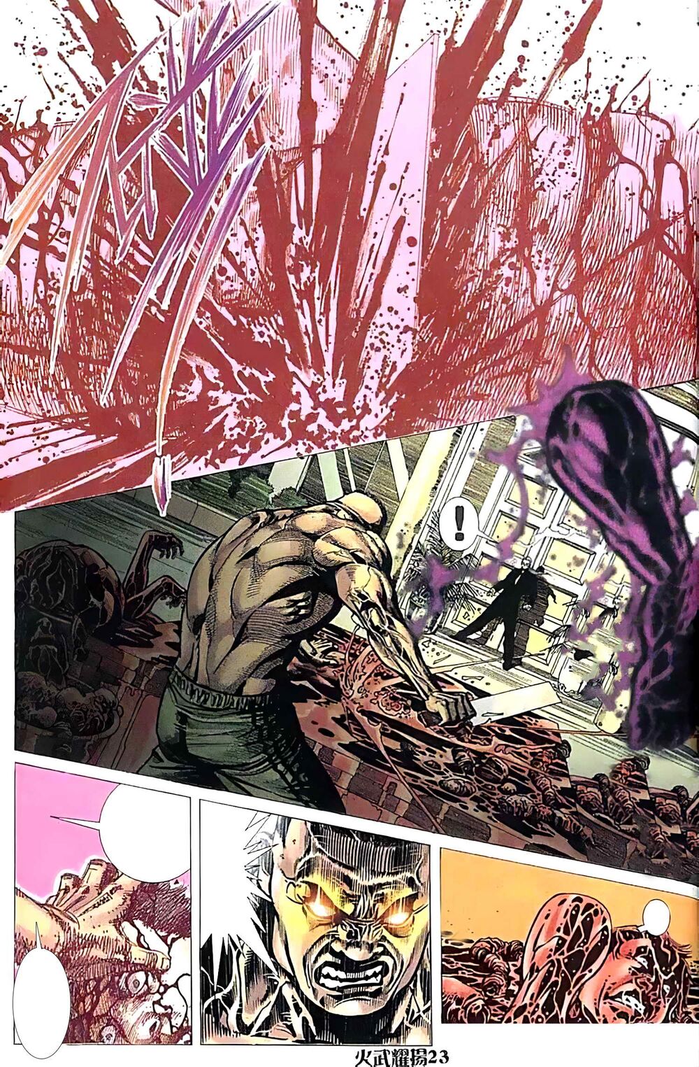 Hỏa Vũ Diệu Dương Chapter 177 - Trang 2